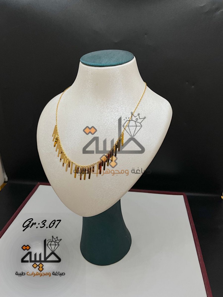 قلادة فرفشة