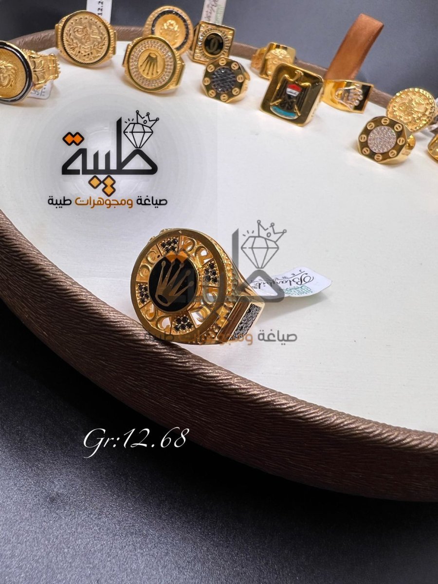 محبس رجالي