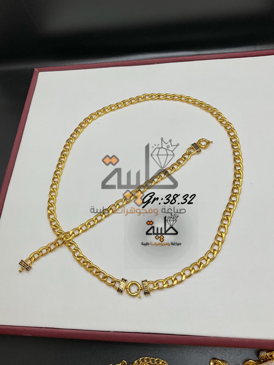 كارتير
