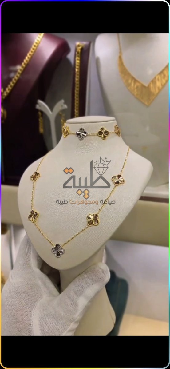 فان كليف