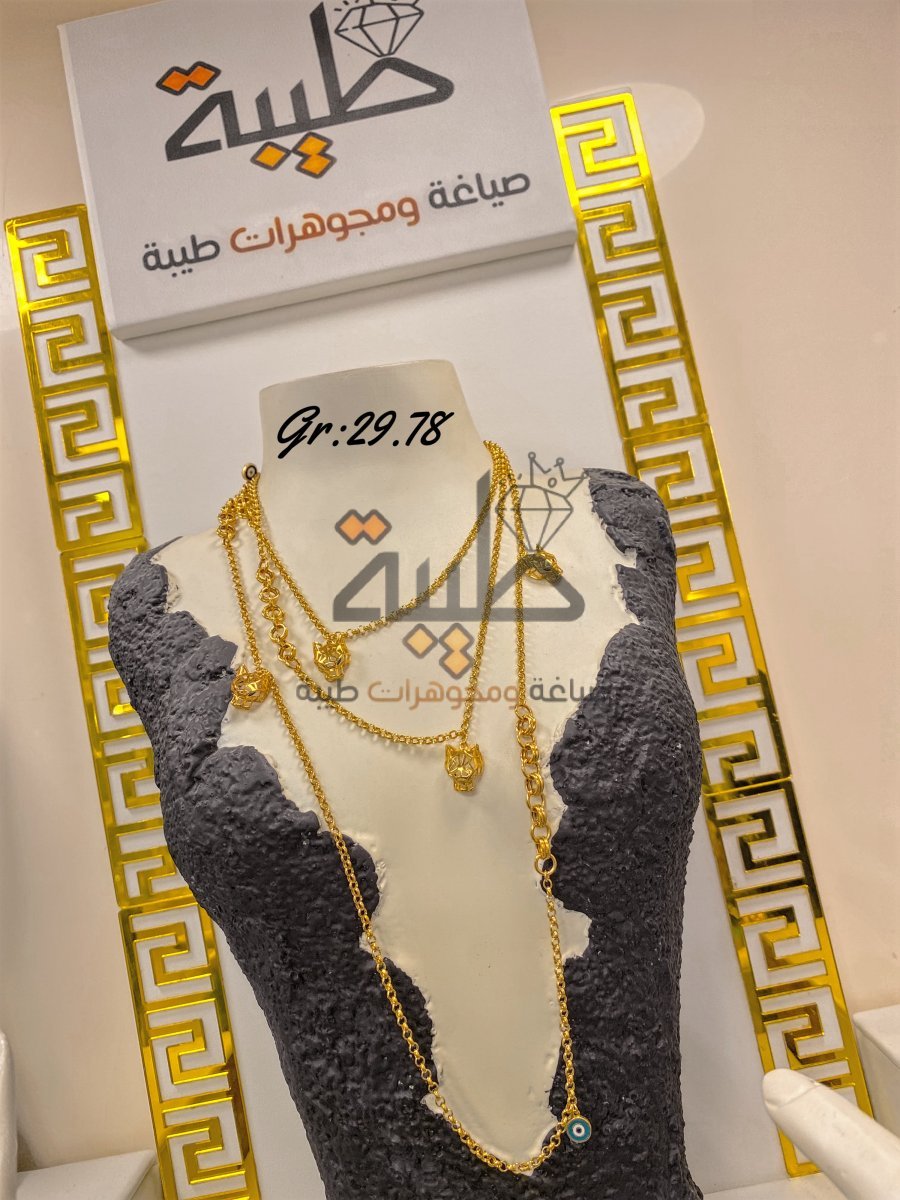 شال تايكر