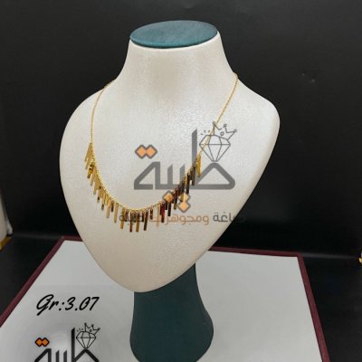 قلادة فرفشة