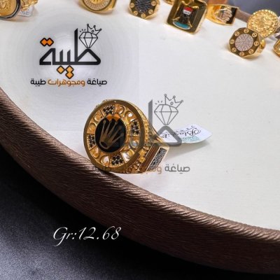محبس رجالي