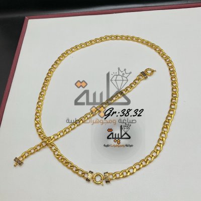 كارتير
