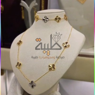 فان كليف
